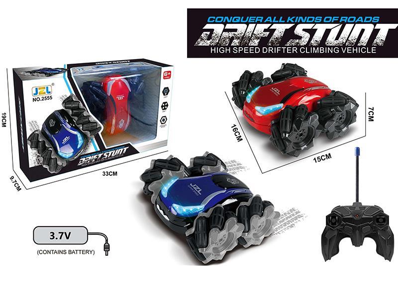 Remote Control High-Speed Drift Car