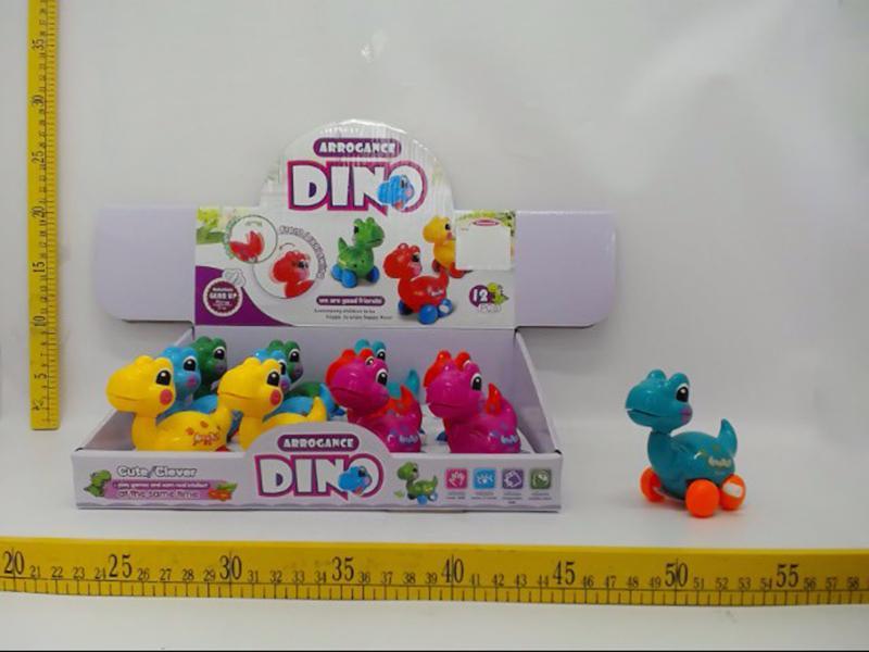 Wind Up  Dinosaur