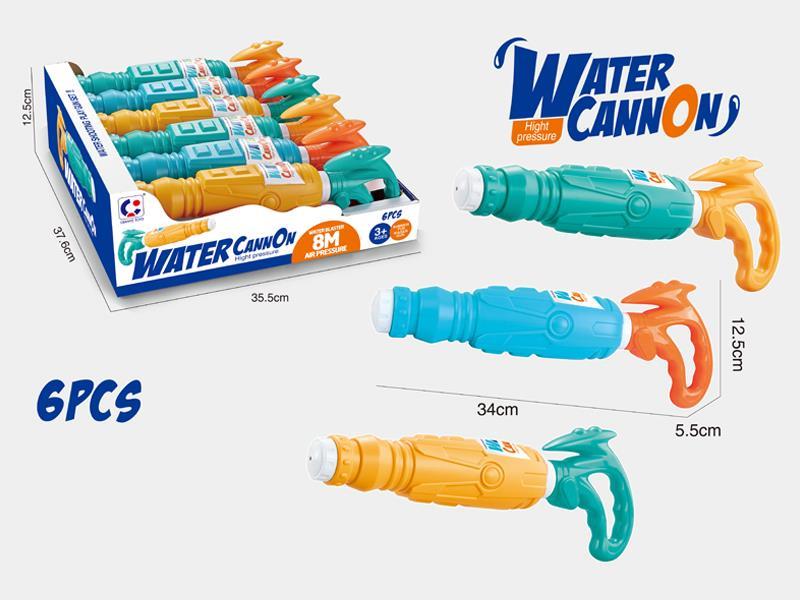 6pcs Space Water Gun
