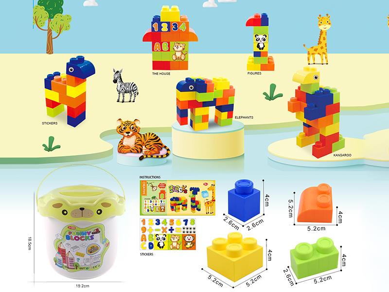 Large Particle Building Blocks 34PCS