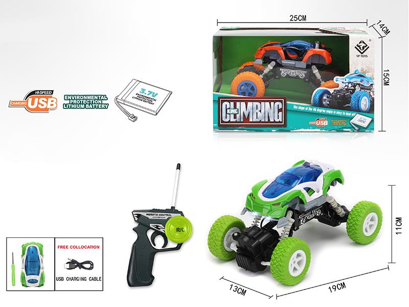 1:22 4-Channel Remote Control Car With Headlights