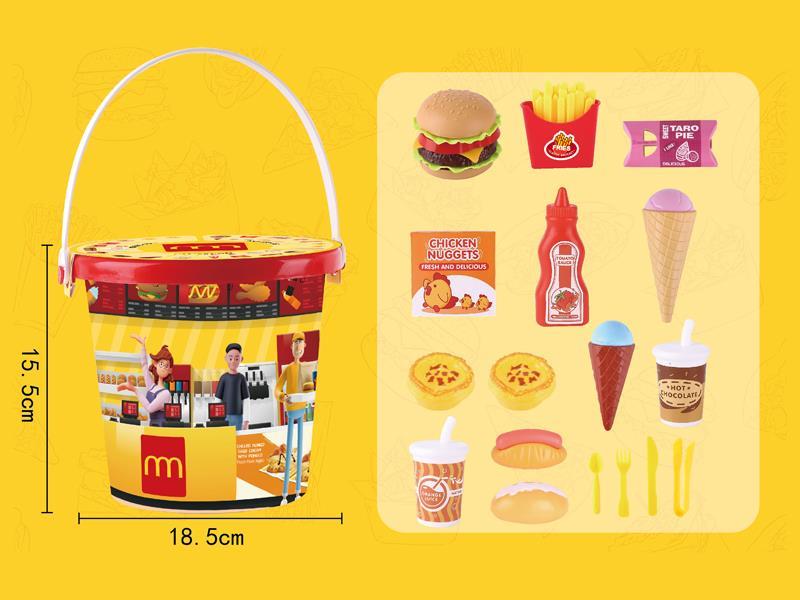 Hamburger Family Barrel