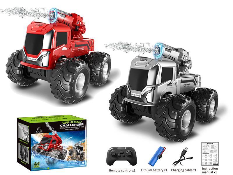 Remote Control 4WD Amphibious Off-Road Water Cannon Vehicle