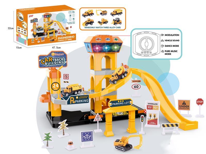 B/O Project Theme Series Three Storey Lifting Track Parking Lot