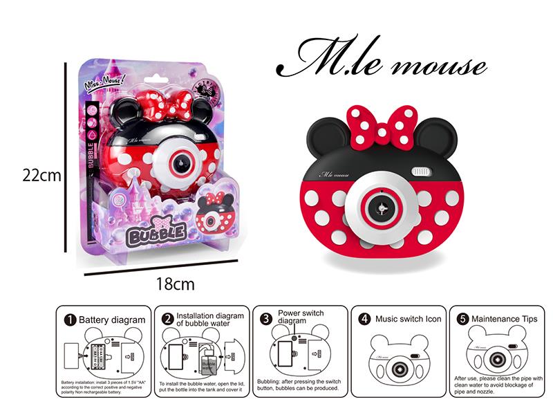 Minnie Bubble Camera(Light And Music)