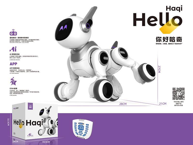 AI Intelligent Robot Dog