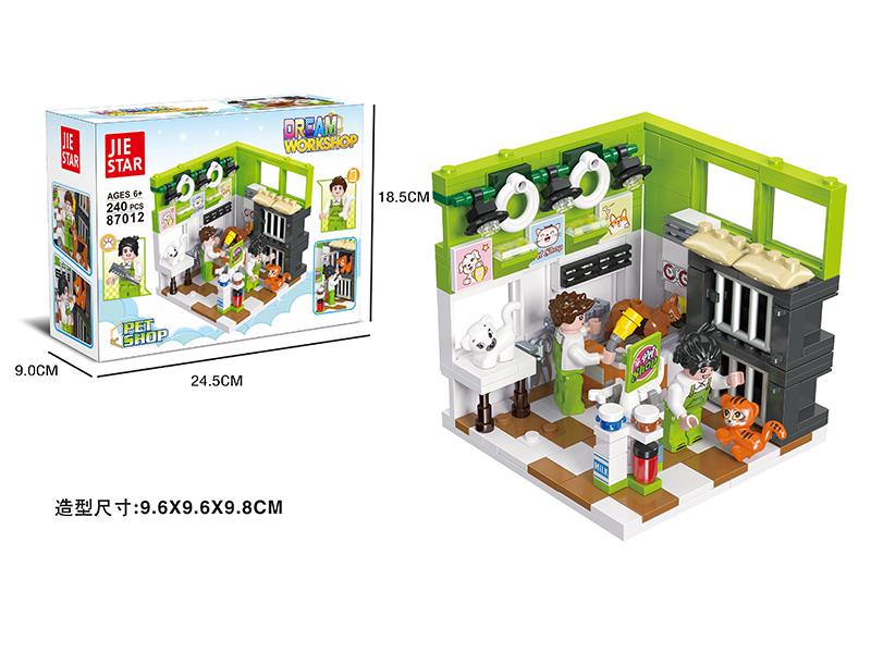 Dream Work Shop Building Blocks - Pet Shop 240pcs