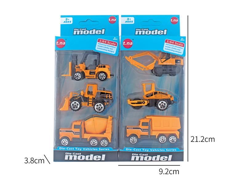 Slide Alloy Engineering Truck