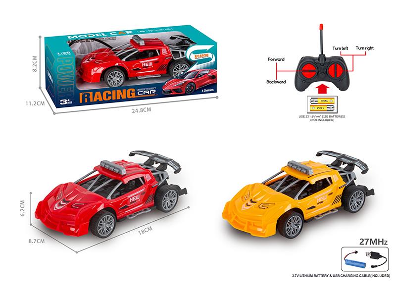 27Mhz 1:20 4-Channel Remote Control Lamborghini Racing Car(Included Batteries)