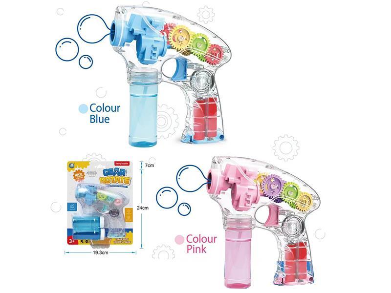 Transparent Gear Bubble Gun
