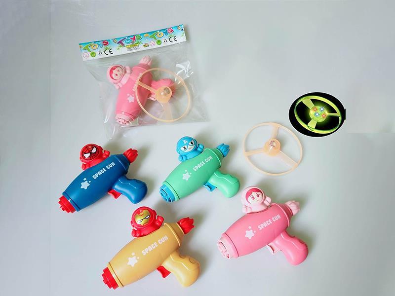 Disney Flying Saucer Bamboo Dragonfly Gun