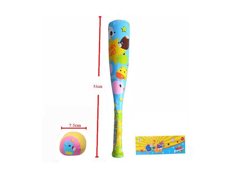 Blue Animal Baseball Bat