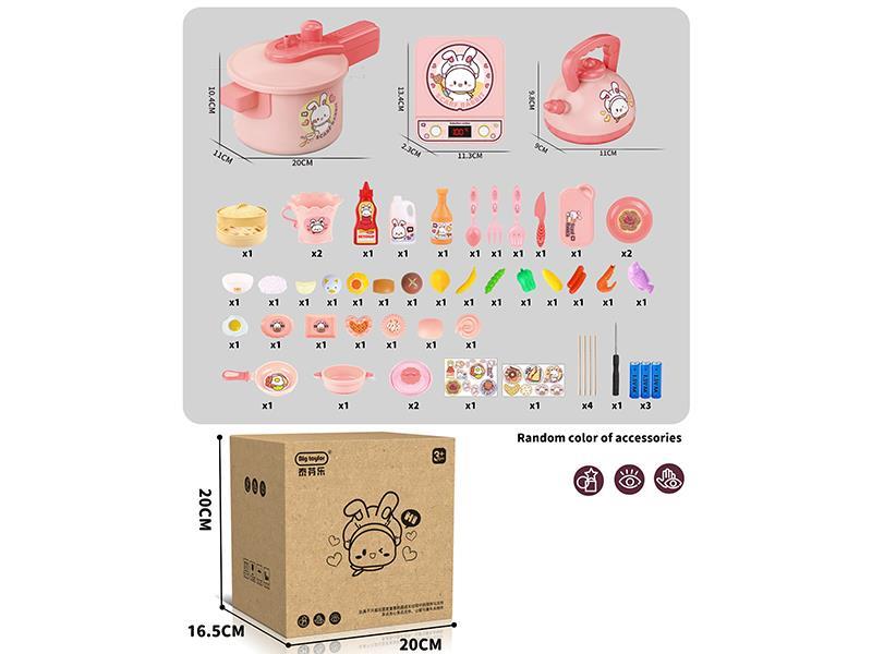 A Set Of 46 Tableware PCS