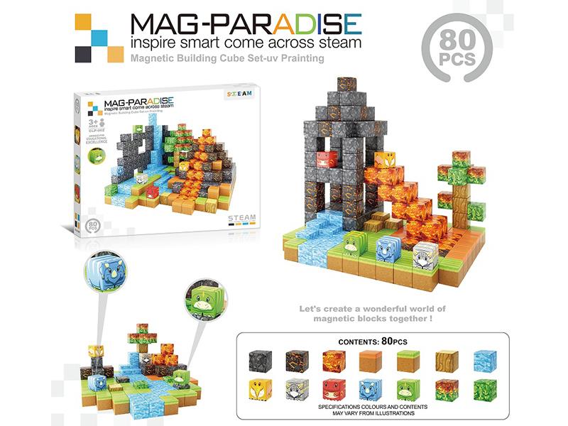80pcs 2.5cm Magnetic Cube Building Blocks - Dinosaur