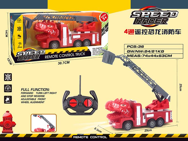 4-Channel Remote Control Dinosaur Fire Engine(Not Included batteries)