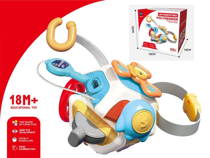 Fun Polyhedron (Decahedron)