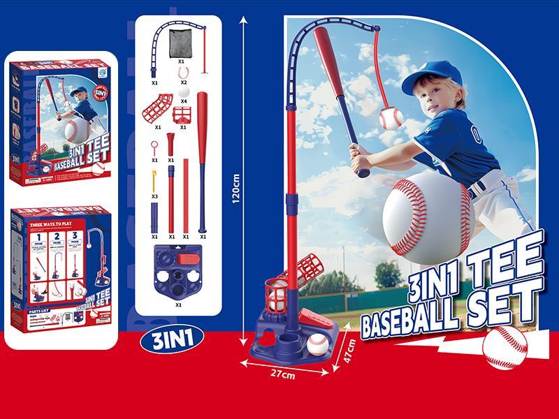 3 In 1 Baseball Set