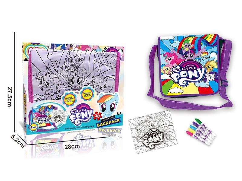 DIY PONY Coloured Drawing Bag+Puzzle
