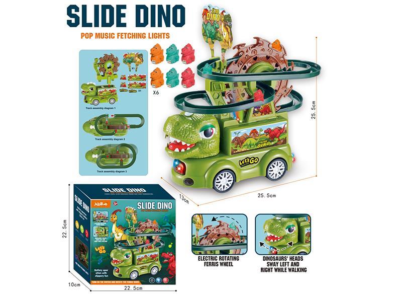 Dinosaur Track Slide Toy