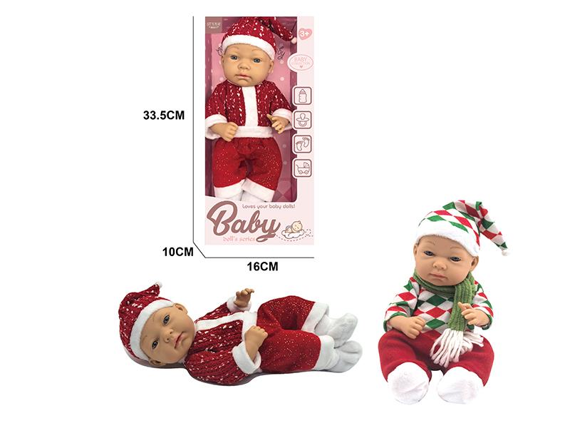 13 Inch Newborn Doll