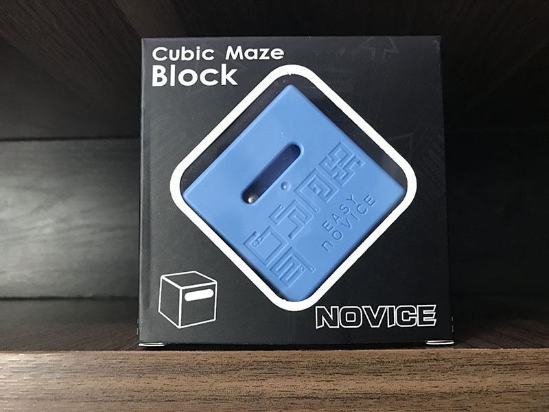 Cubic Maze Blocks