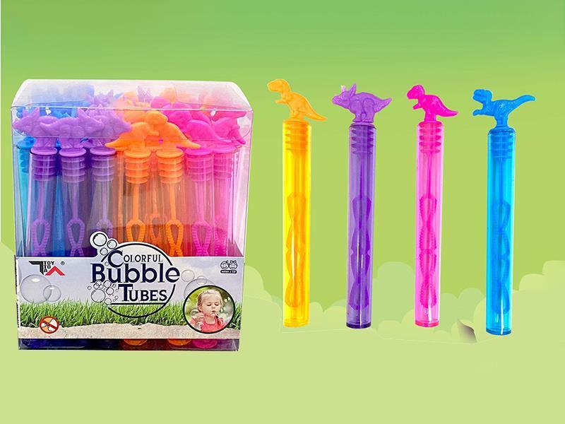 Dinosaur Bubble Tubes