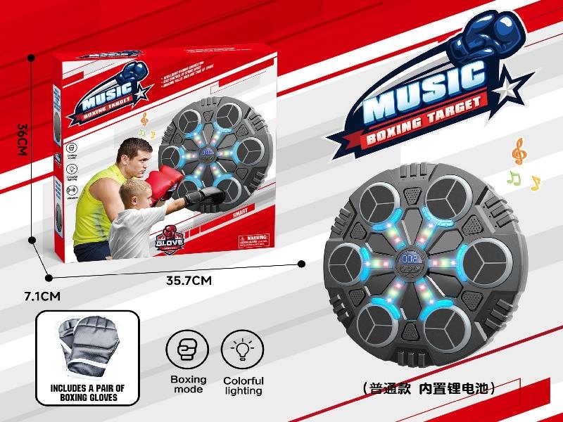 The Regular Model Of The Six-Target Boxing Target Scoring System Is Equipped With A Built-In Lithium Battery