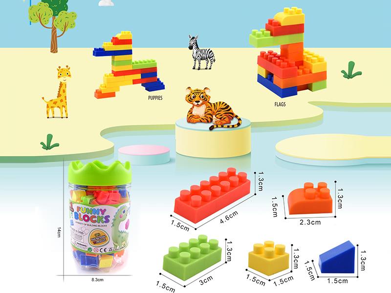 Small Particle Building Blocks 70g(50PCS+)