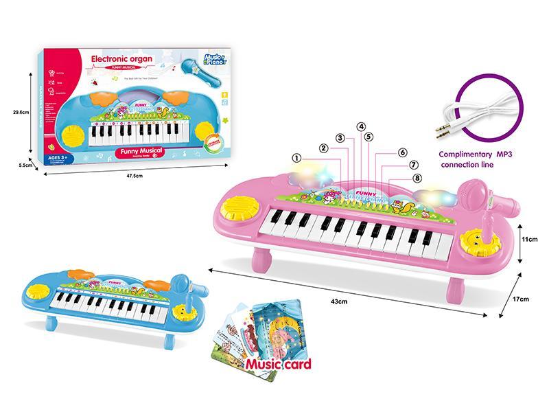25 Keys  Electronic Piano + Microphone