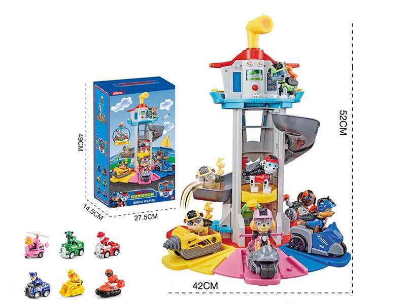 Super Lookout Tower(With 6Dog Patrol Car)