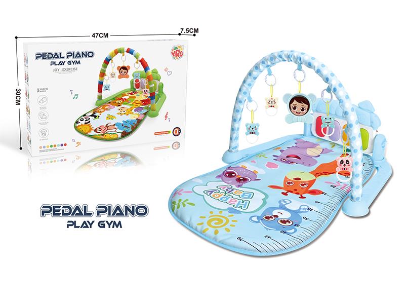 Baby Pedal Piano Fitness Blanket(Cartoon Animal)