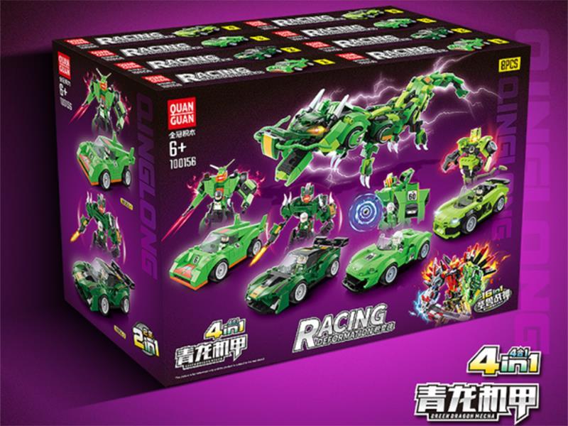 Green Dragon Mecha Building Blocks 8pcs/ Box