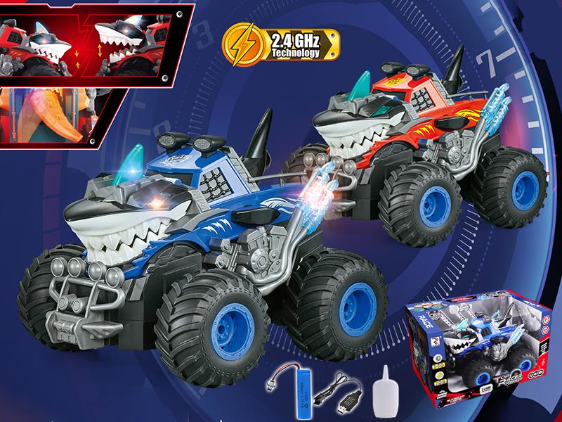 1:18 2.4G Remote Control Spray Shark Truck(Included Batteries)