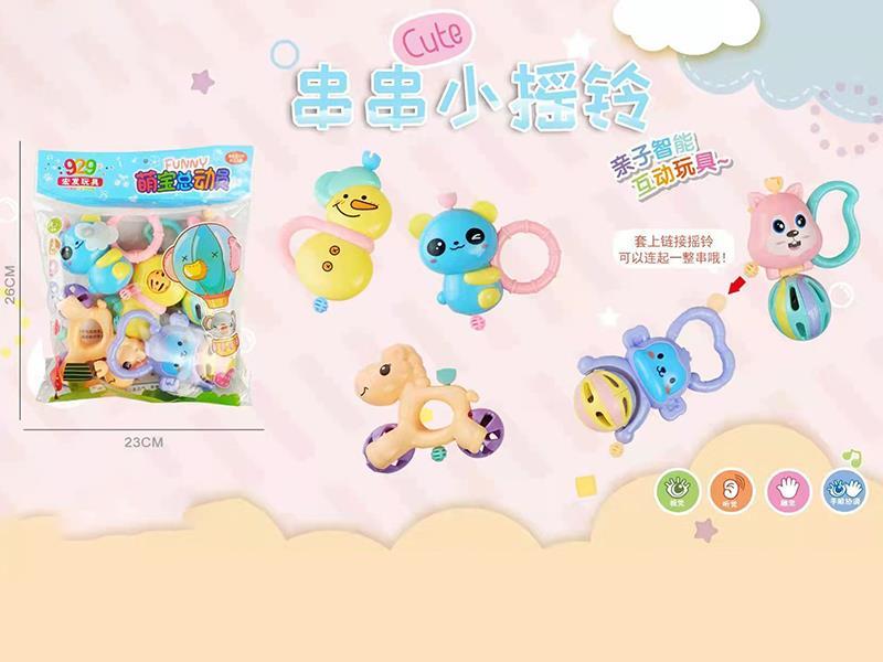 Baby Rattles