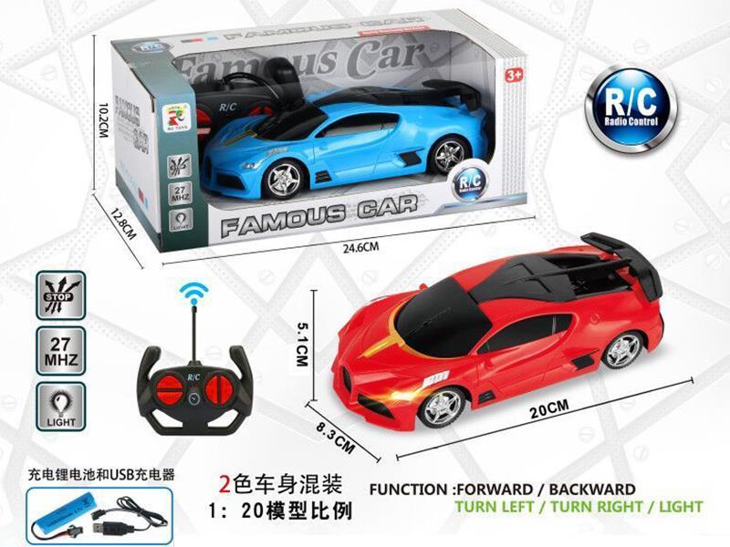 1:20 Bugatti 4-Channel Remote Control Car