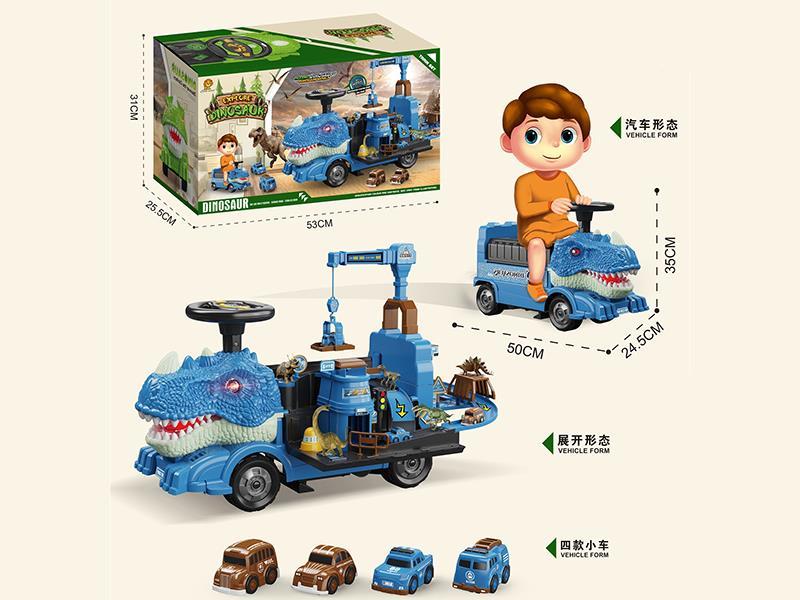 Inertia Dinosaur Scooter (Blue)