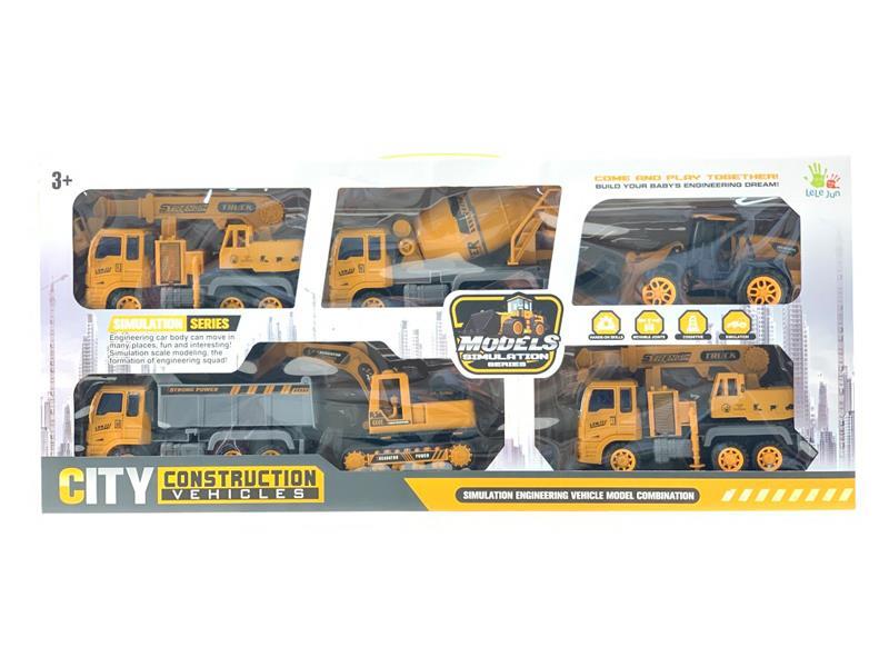 Friction Engineering Vehicle