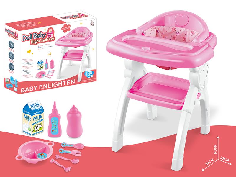 Doll Baby High Chair Set