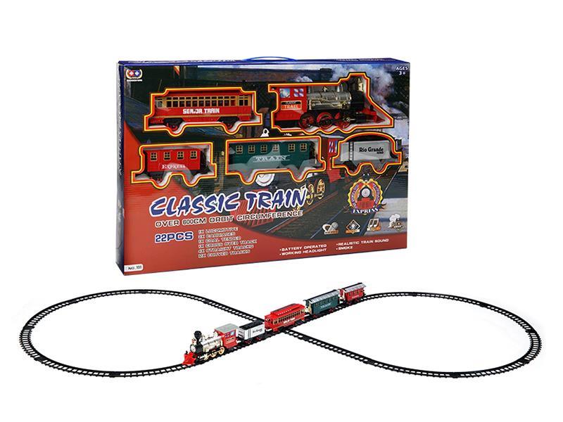 B/O Rail Train With Light and Music