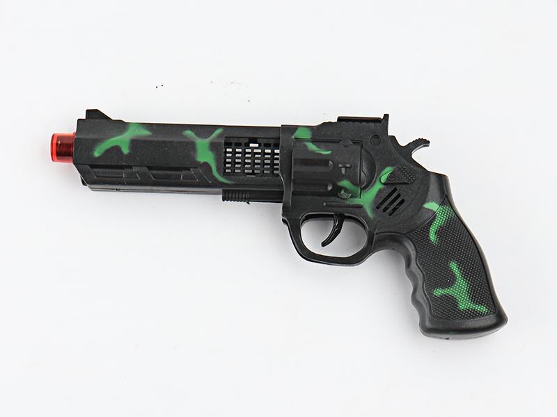 Camouflage Firestone Gun Toy