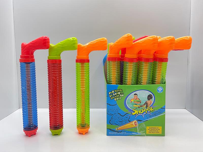 Transparent Tube Water Cannon (20PCS/Box)