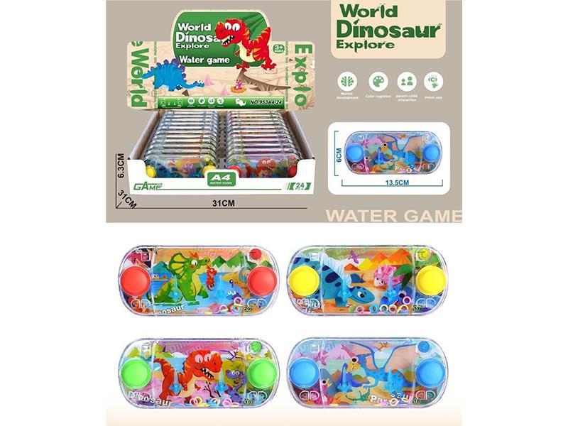 Dinosaur Water Machine (24 PCS)