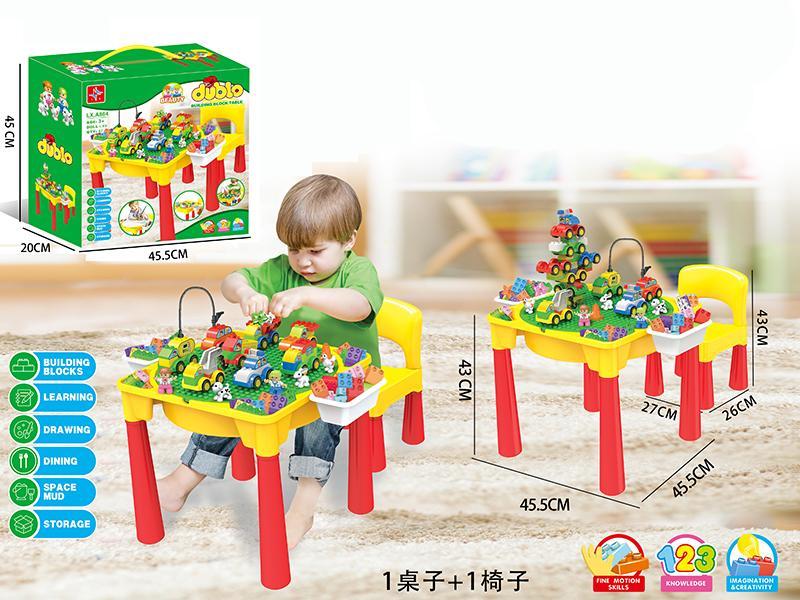 Multifunctional  Learning Building Blocks Table