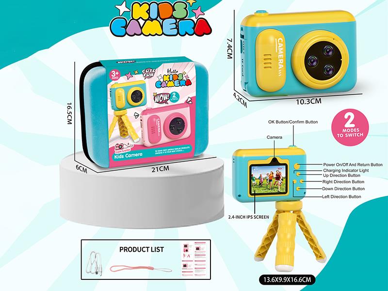 Kids Camera