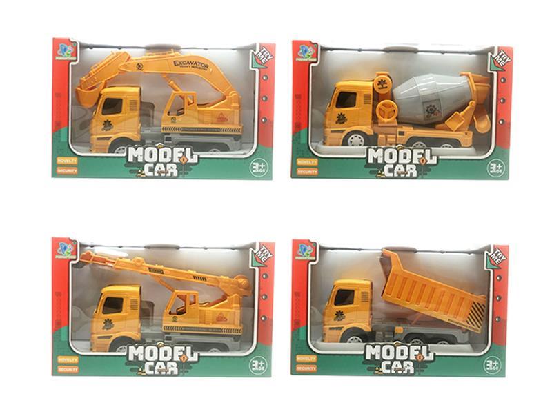 Friction Engineering Vehicle