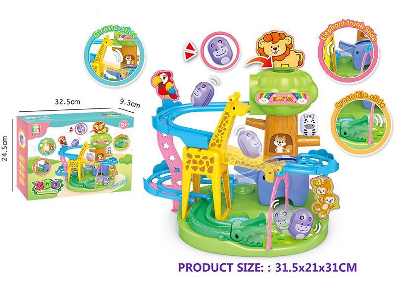 Zoo Roly-Poly Toy Slide