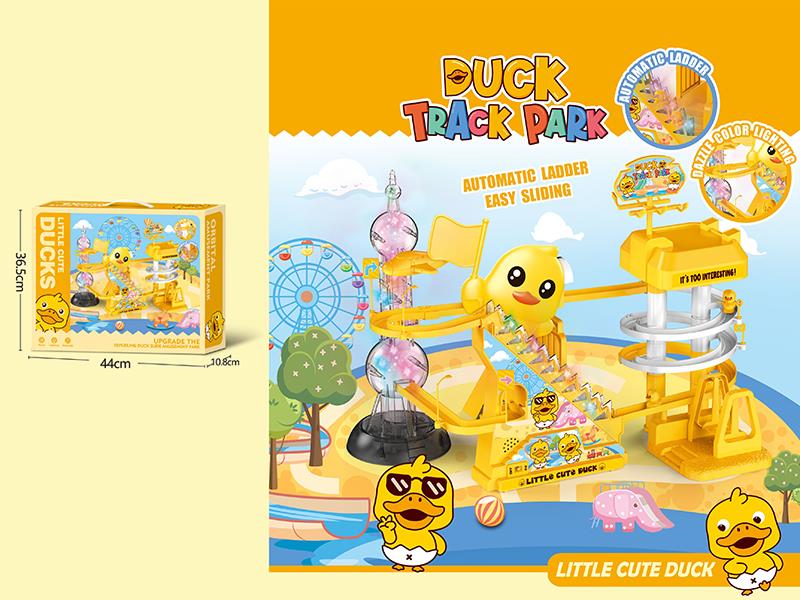 Outsize Little Cute Duck Track Slide Toy - USB Remote Control Version(3 Dolls)