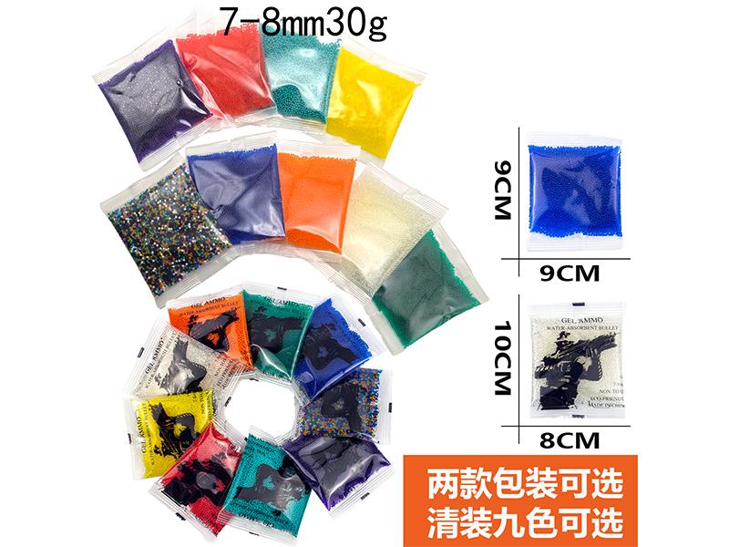 7-8mm Water Bullets 6000pcs(28.5-30g)