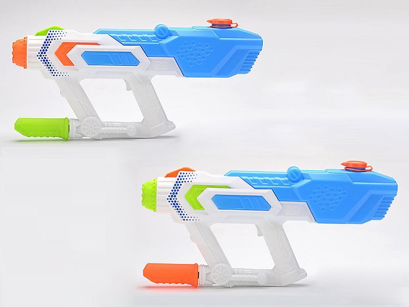 Water Gun