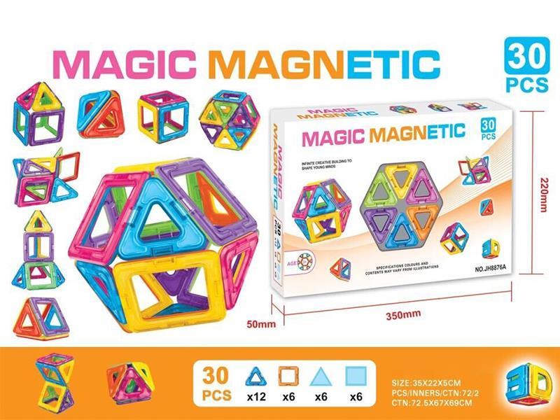 Magnetic Building Blocks 30pcs